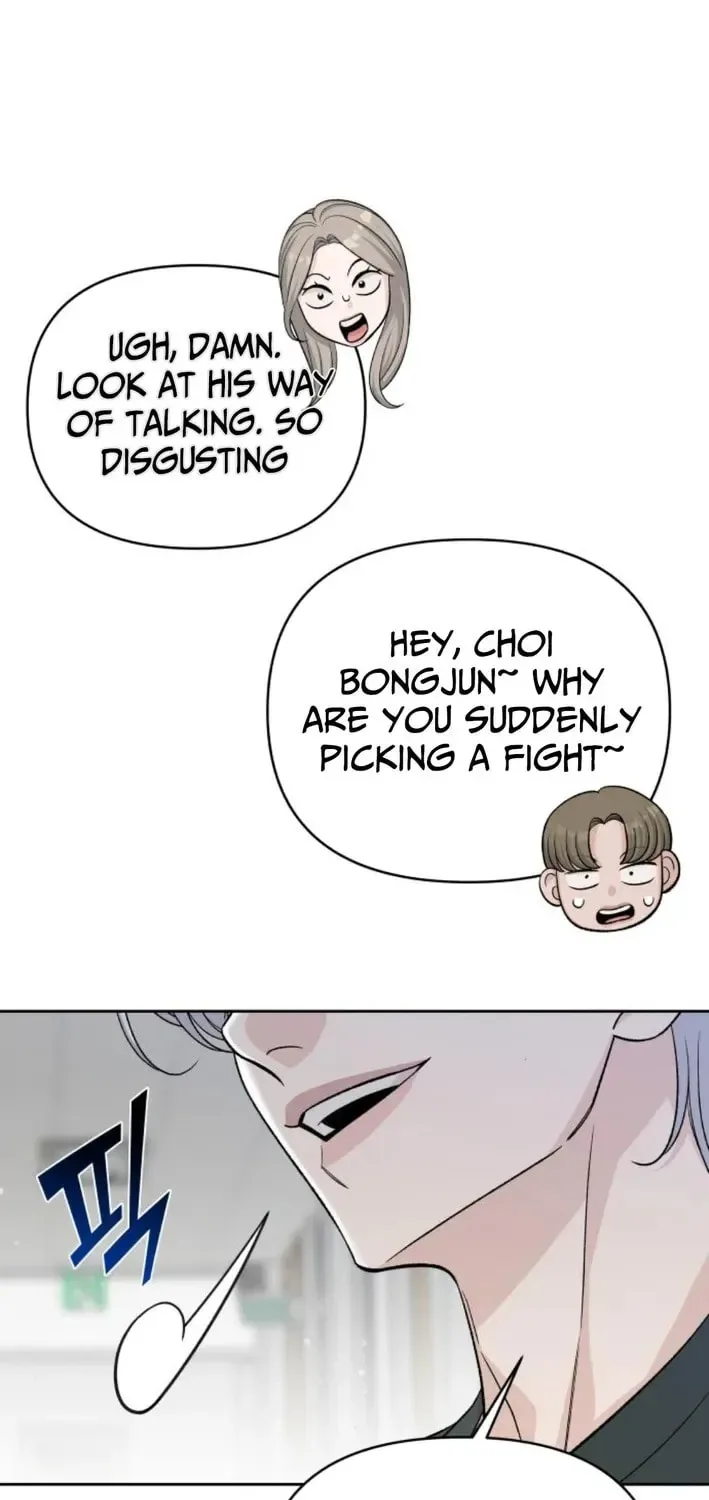 Four Male Friends Chapter 15 page 87