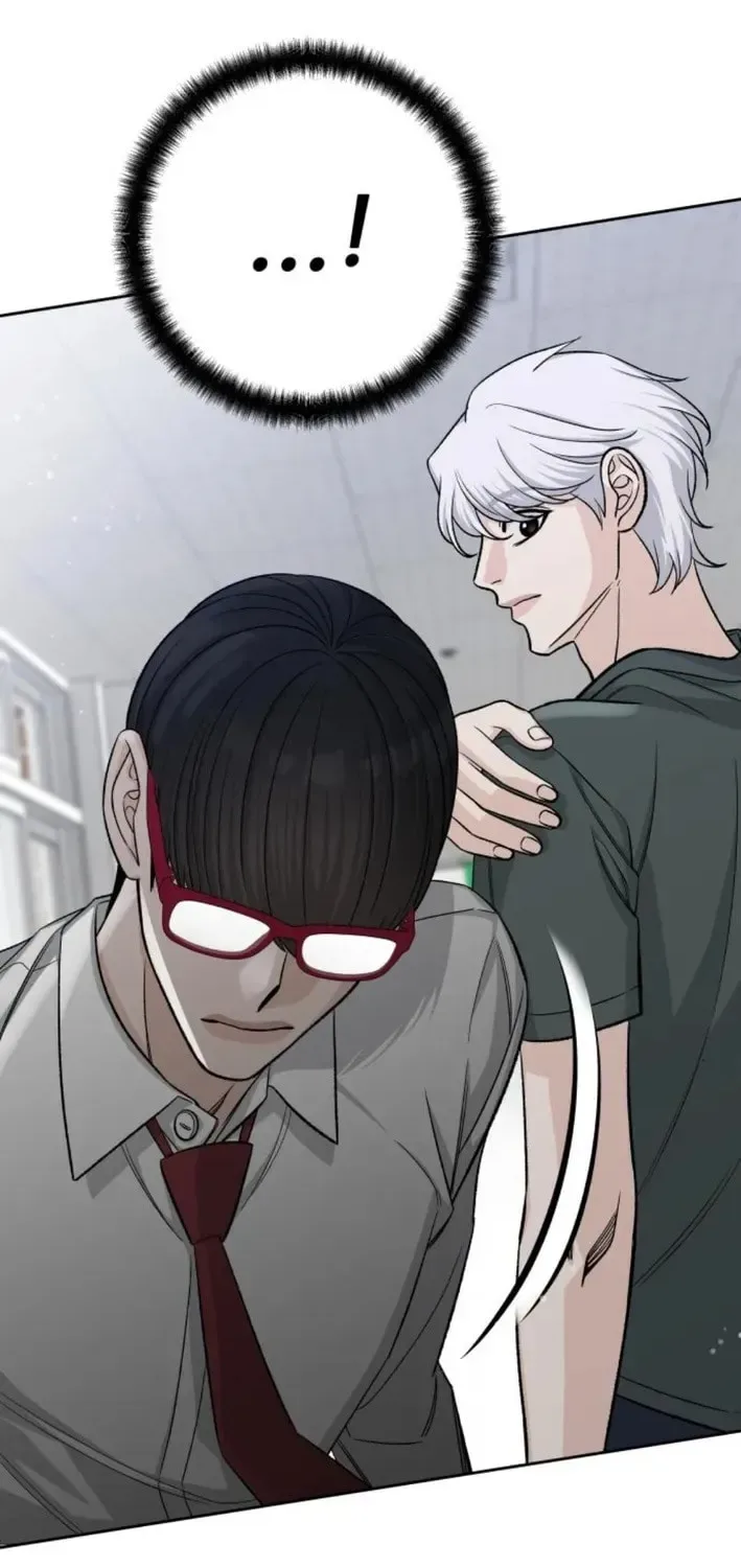 Four Male Friends Chapter 15 page 83