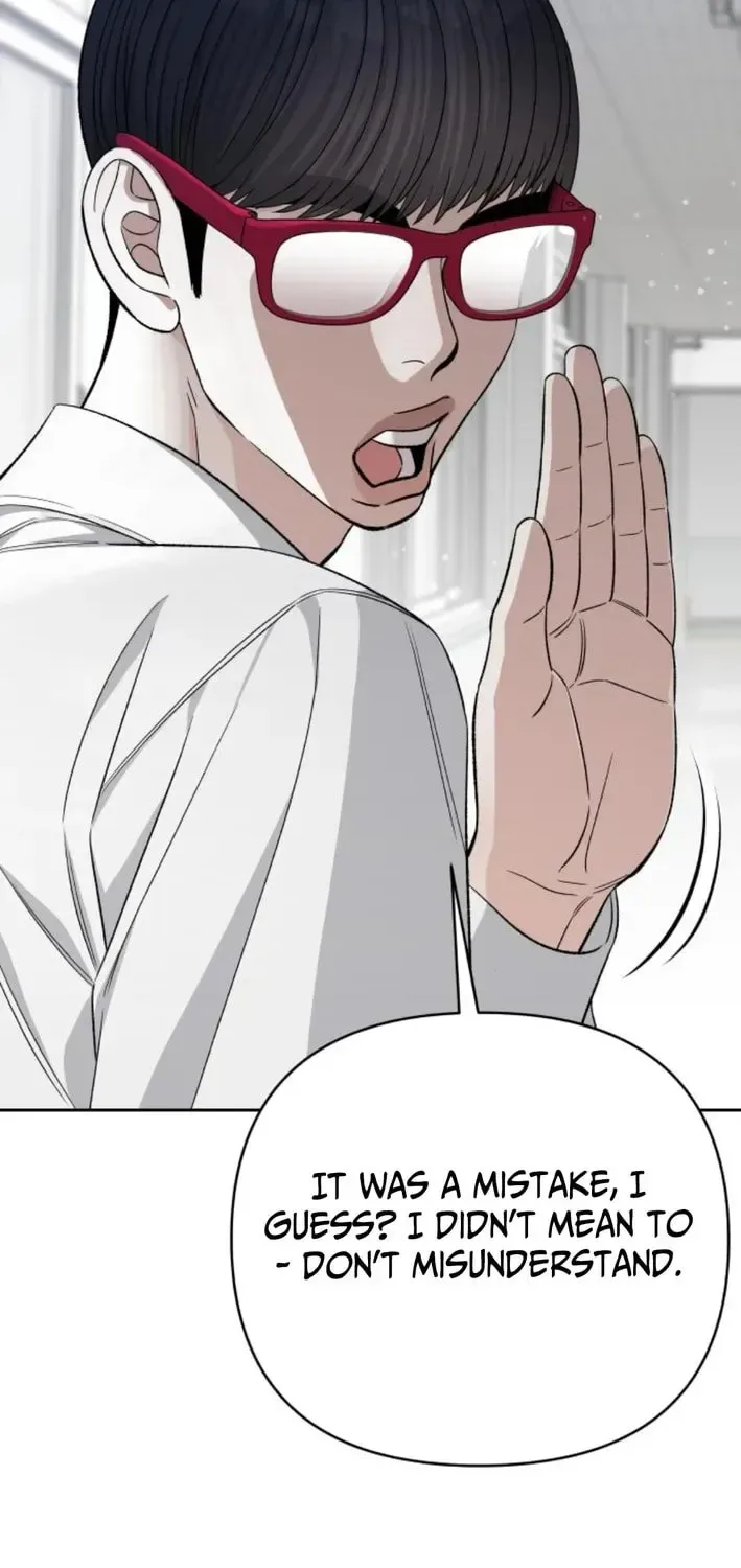 Four Male Friends Chapter 15 page 86