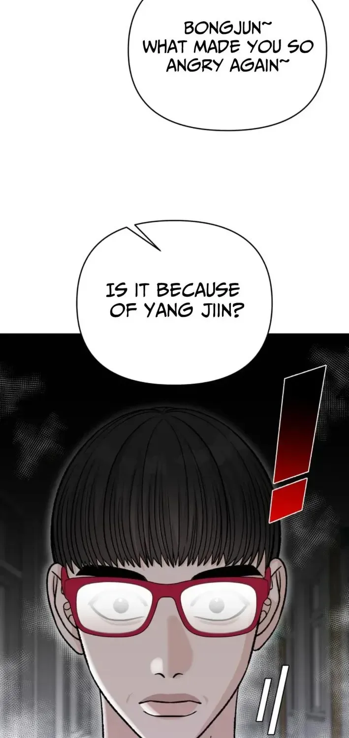Four Male Friends Chapter 15 page 88