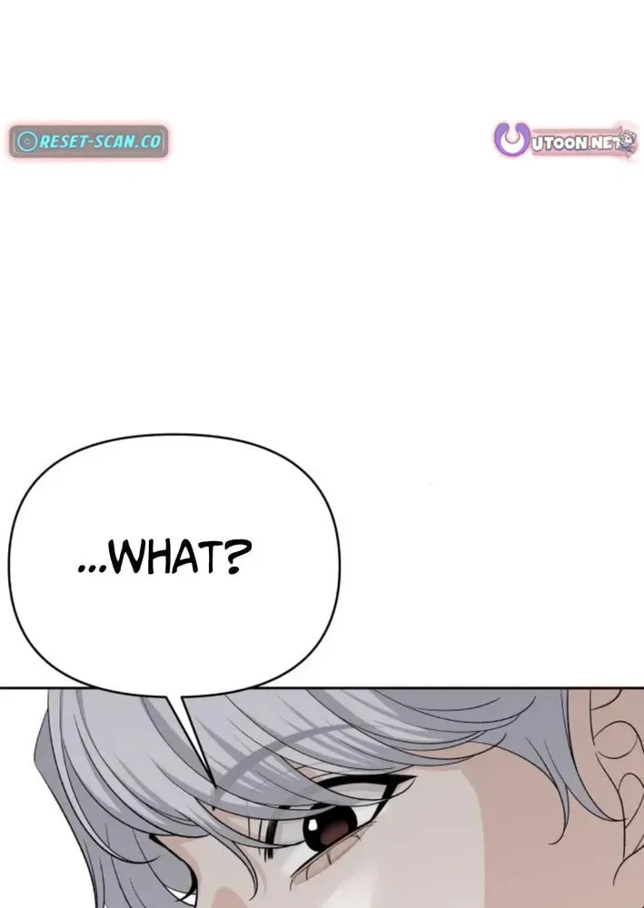 Four Male Friends Chapter 15 page 84