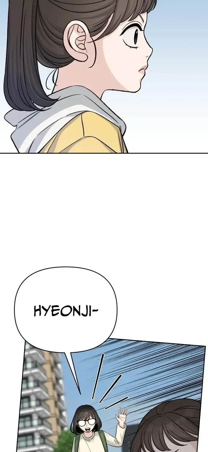 Four Male Friends Chapter 17 page 52