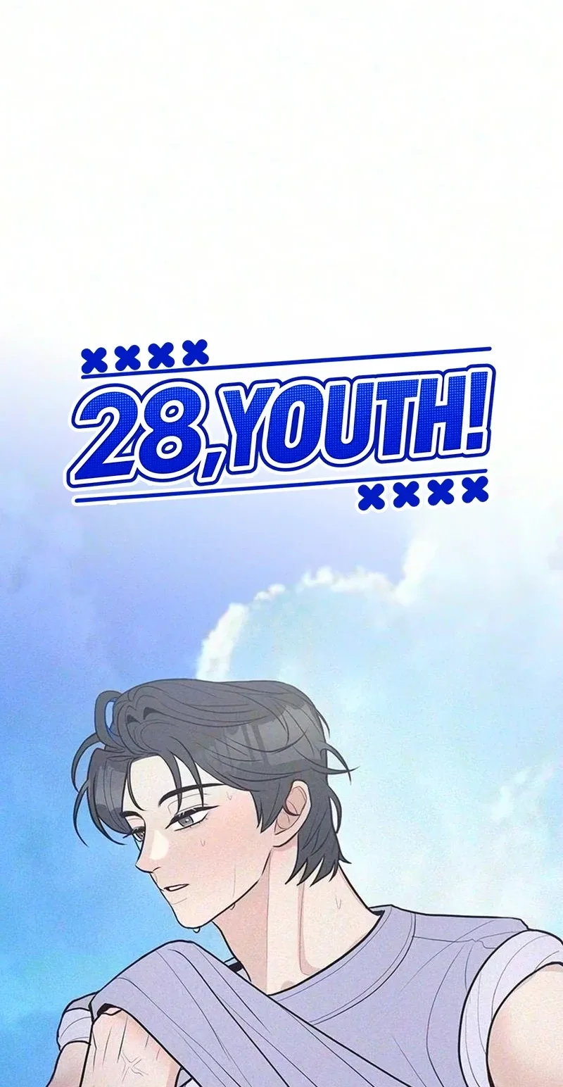 28, Youth! Chapter 11 page 16