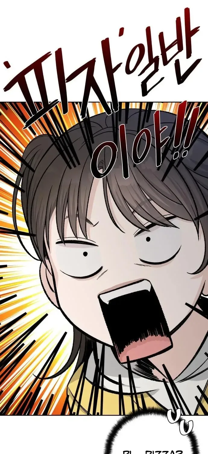 Four Male Friends Chapter 17 page 66