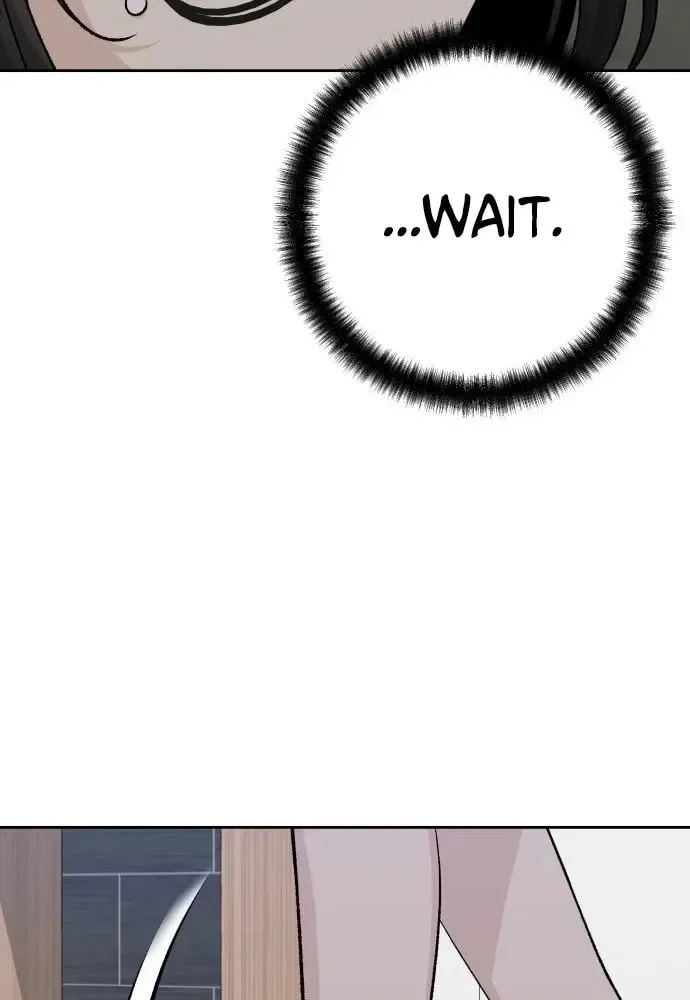 Four Male Friends Chapter 17 page 84