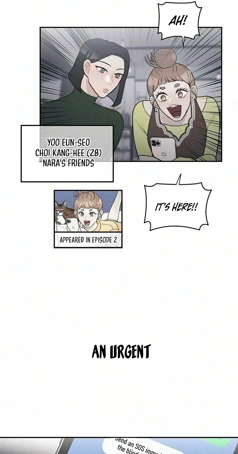 28, Youth! Chapter 11 page 56