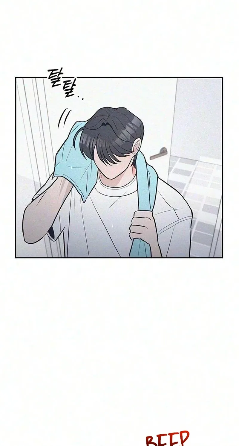 28, Youth! Chapter 11 page 70