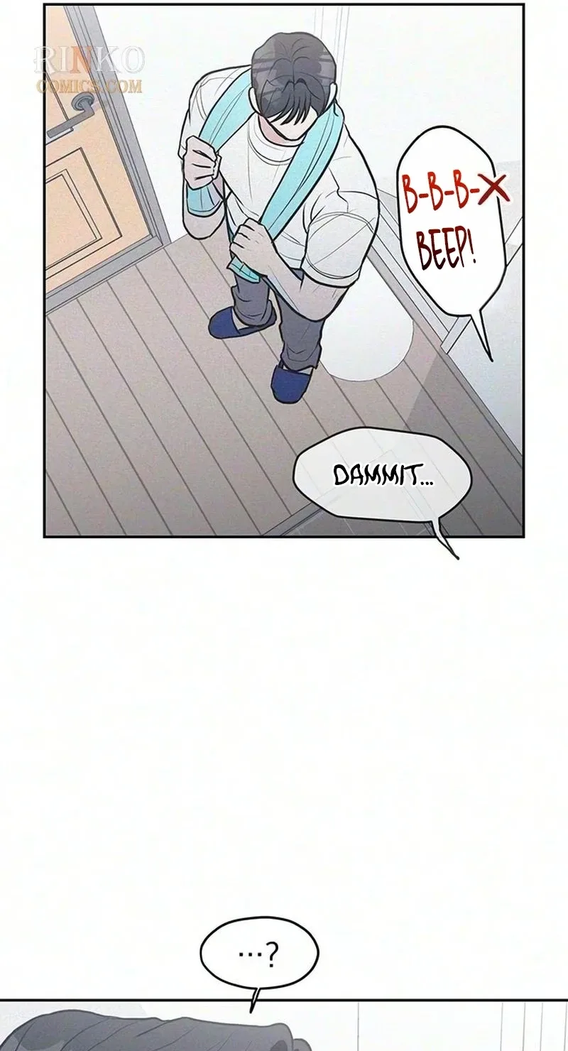 28, Youth! Chapter 11 page 72