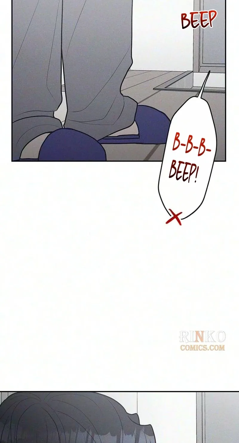28, Youth! Chapter 11 page 74