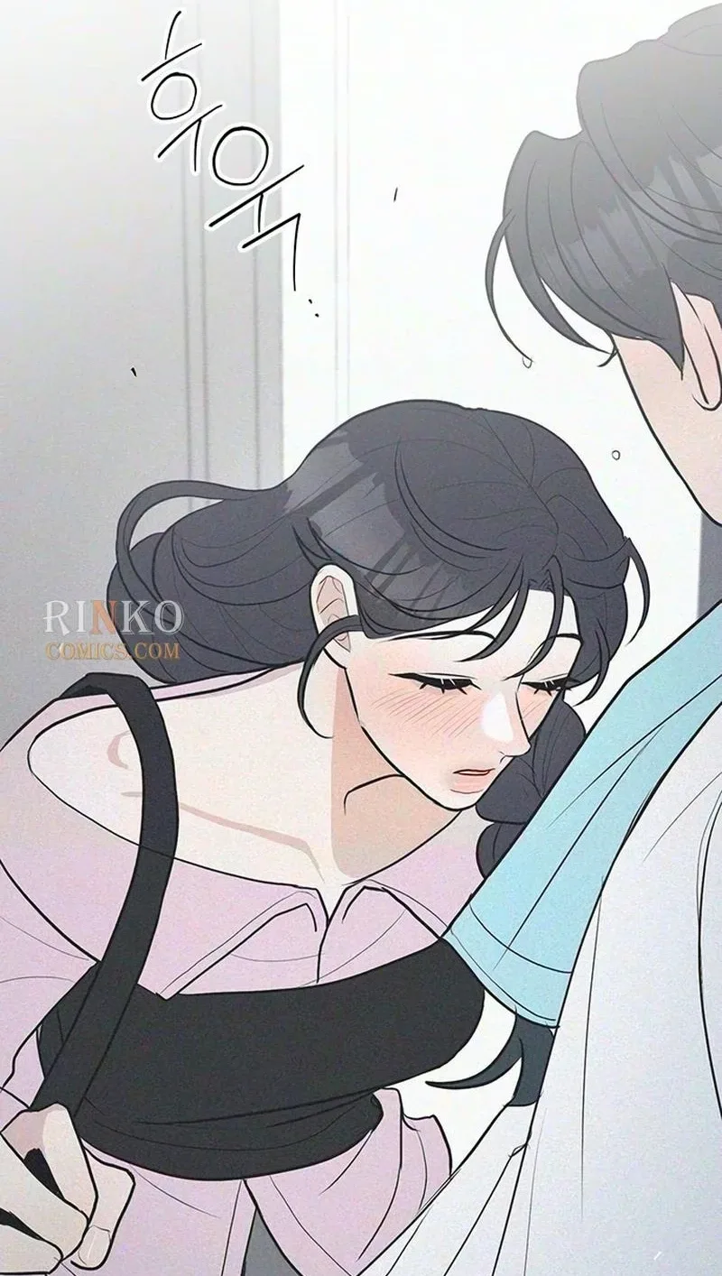 28, Youth! Chapter 11 page 77