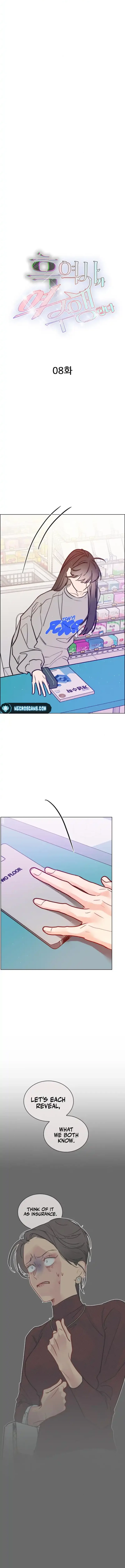 Return to My Dark Past Chapter 8 page 7