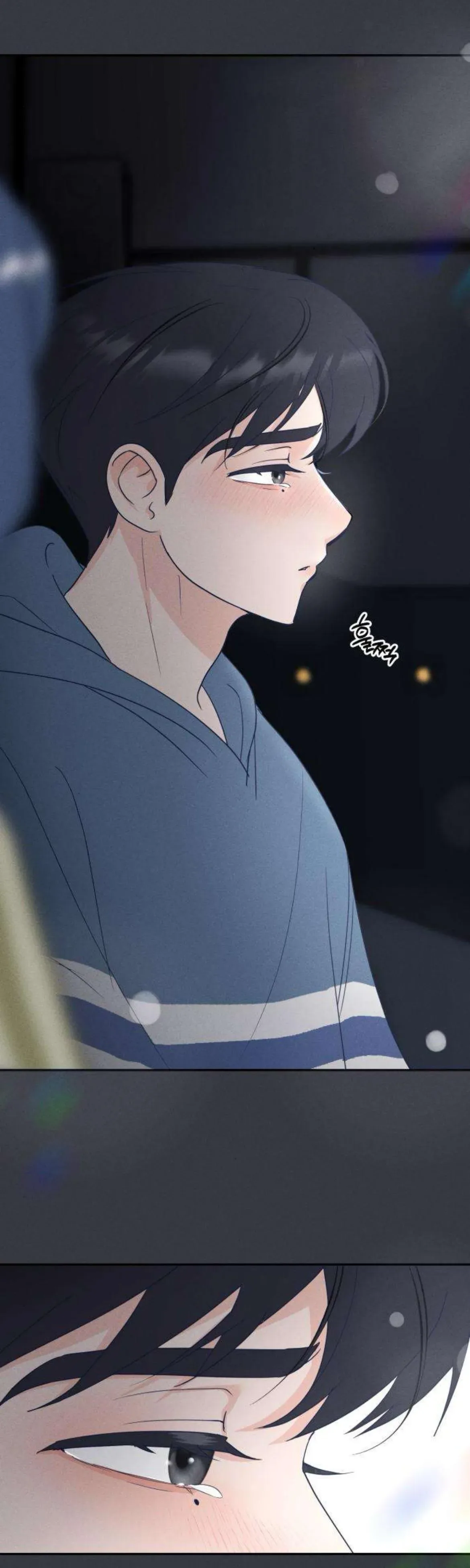 Unrequited Love Over-Obsessed Club Chapter 0 page 2
