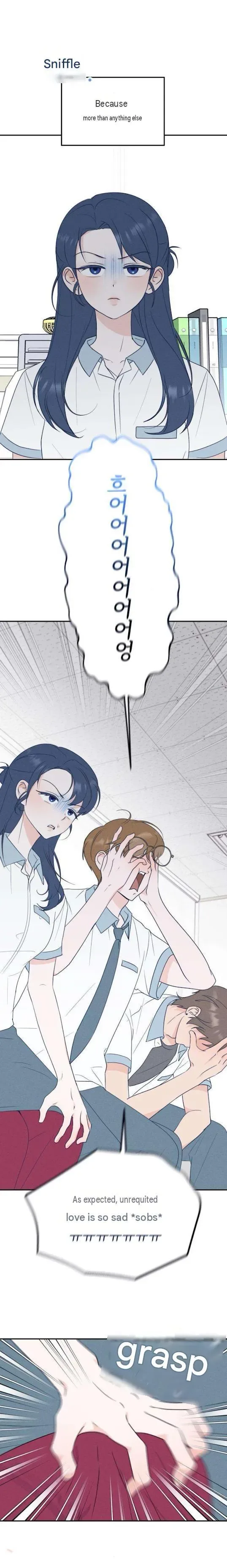 Unrequited Love Over-Obsessed Club Chapter 0 page 5