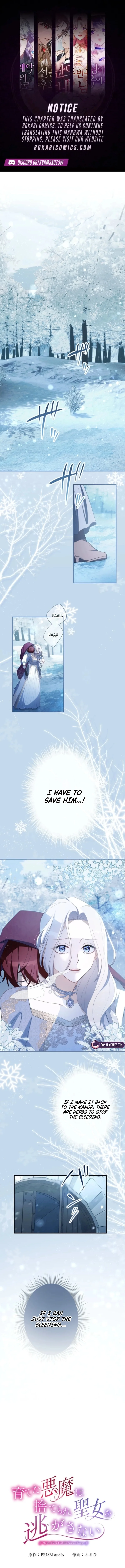 The Demon I Raised Won’t Let the Saintess Escape Chapter 2 page 1