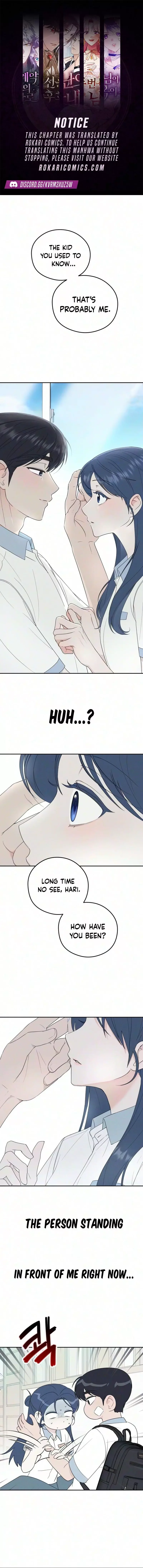 Unrequited Love Over-Obsessed Club Chapter 3 page 1