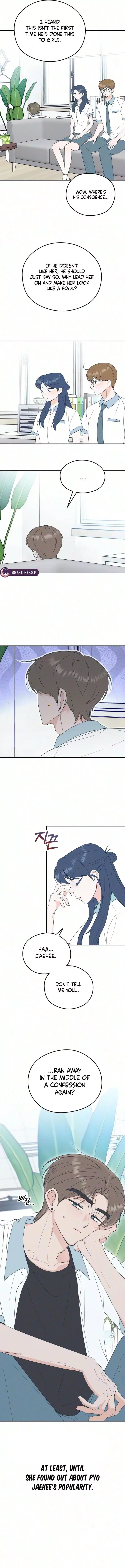 Unrequited Love Over-Obsessed Club Chapter 2 page 6