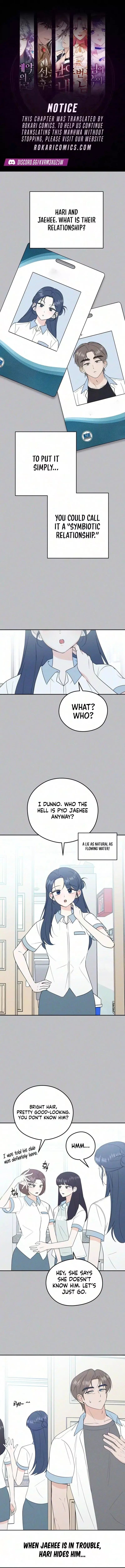 Unrequited Love Over-Obsessed Club Chapter 4 page 1