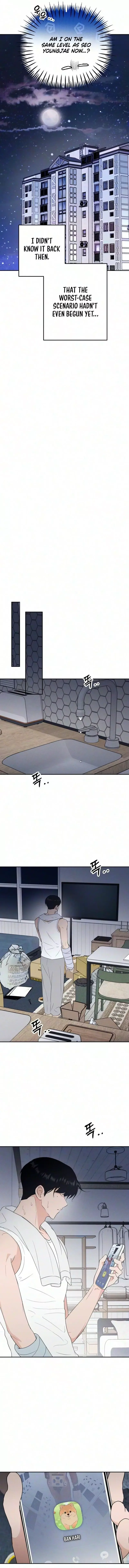 Unrequited Love Over-Obsessed Club Chapter 4 page 19