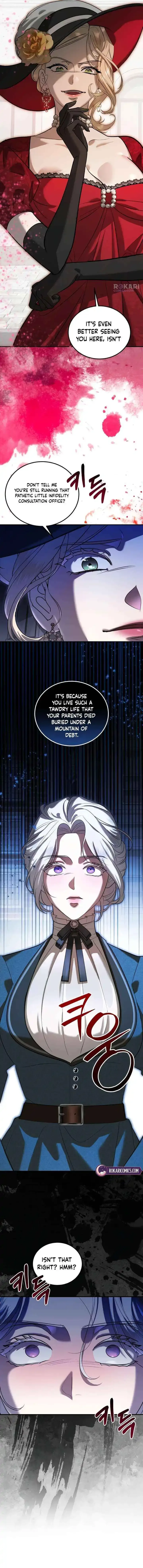 I Became the Trashy Duke’s Affair Partner Chapter 2 page 2
