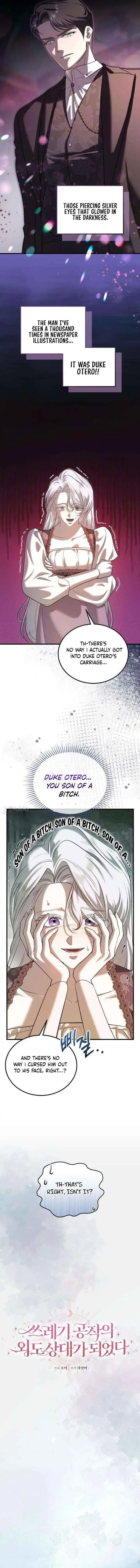 I Became the Trashy Duke’s Affair Partner Chapter 5 page 4