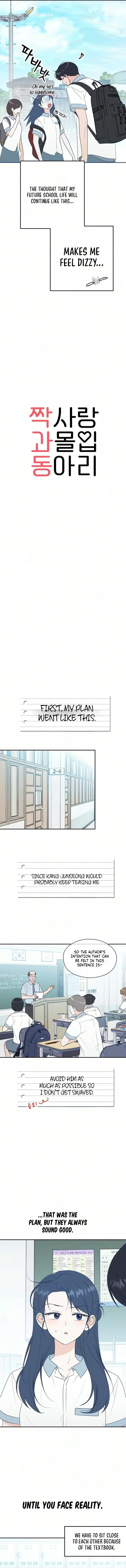 Unrequited Love Over-Obsessed Club Chapter 5 page 4