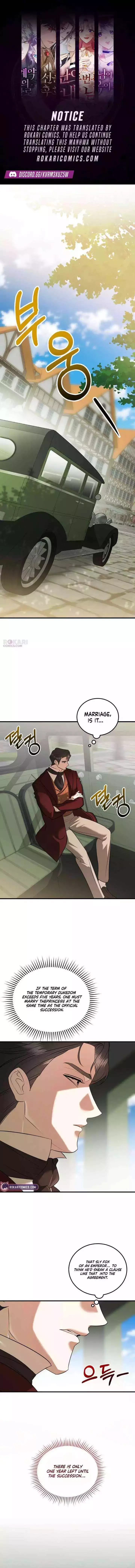 I Became the Trashy Duke’s Affair Partner Chapter 6 page 1