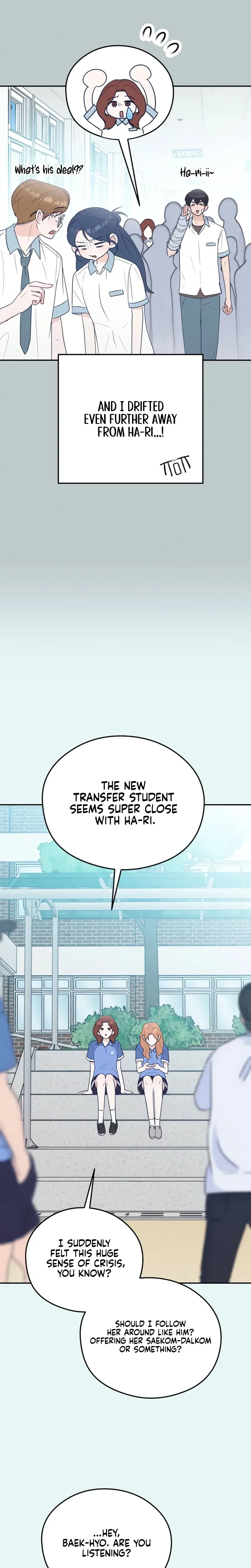 Unrequited Love Over-Obsessed Club Chapter 6 page 12