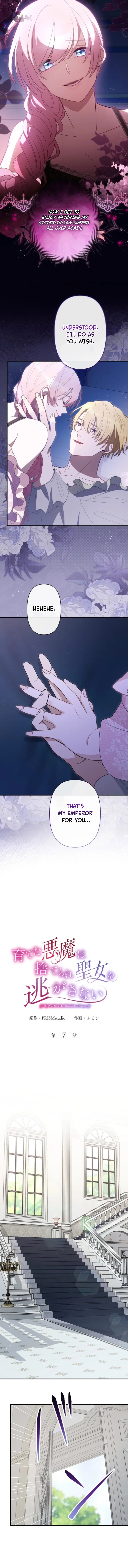 The Demon I Raised Won’t Let the Saintess Escape Chapter 7 page 2
