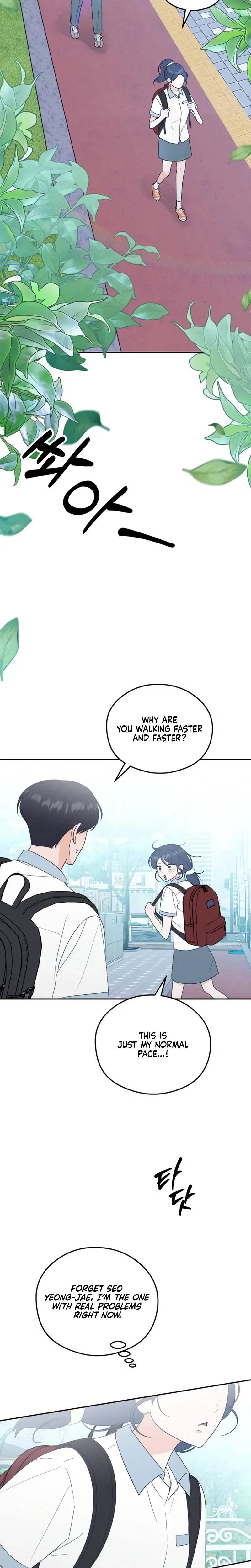 Unrequited Love Over-Obsessed Club Chapter 6 page 33