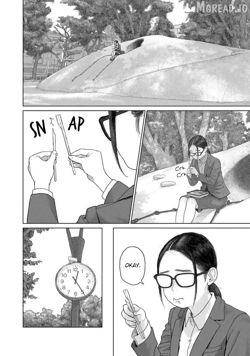 Pura Pura Chicketta Chapter 1 page 6