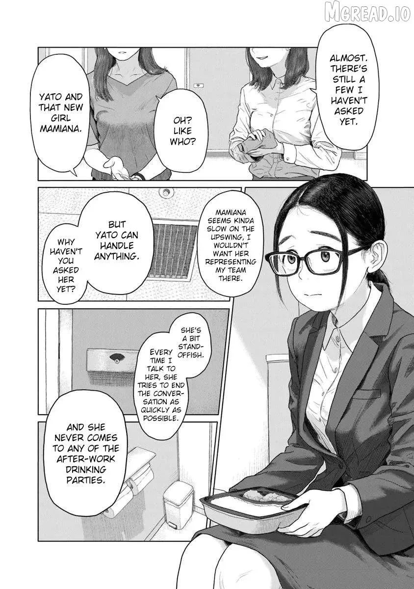 Pura Pura Chicketta Chapter 1 page 4