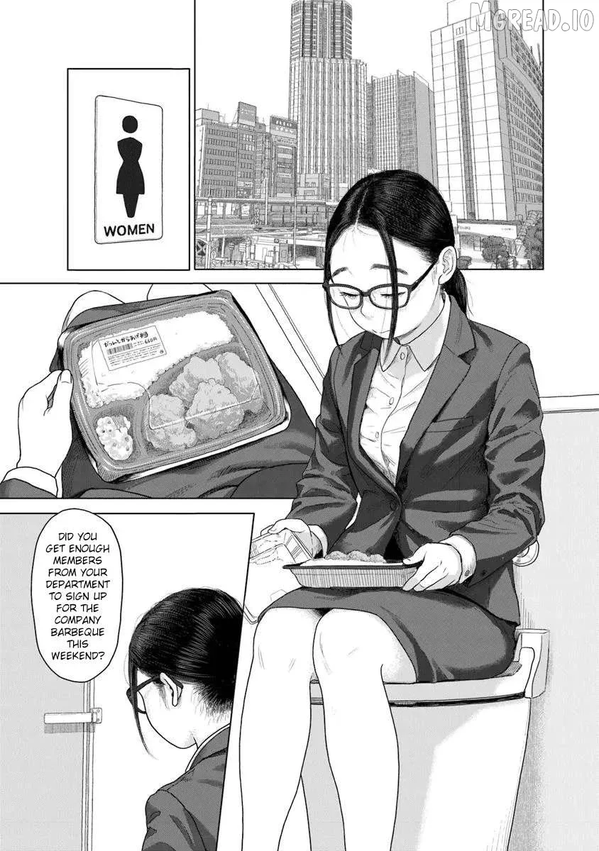 Pura Pura Chicketta Chapter 1 page 3