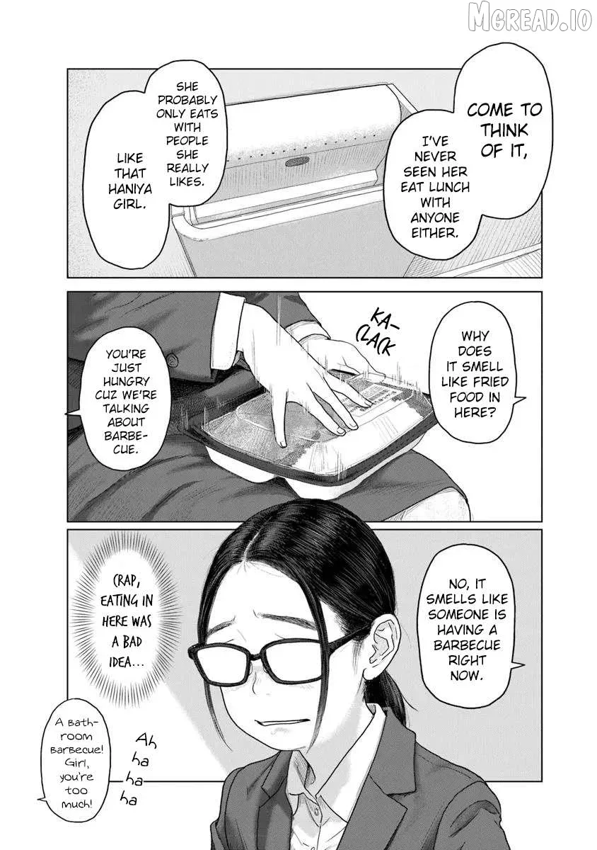 Pura Pura Chicketta Chapter 1 page 5