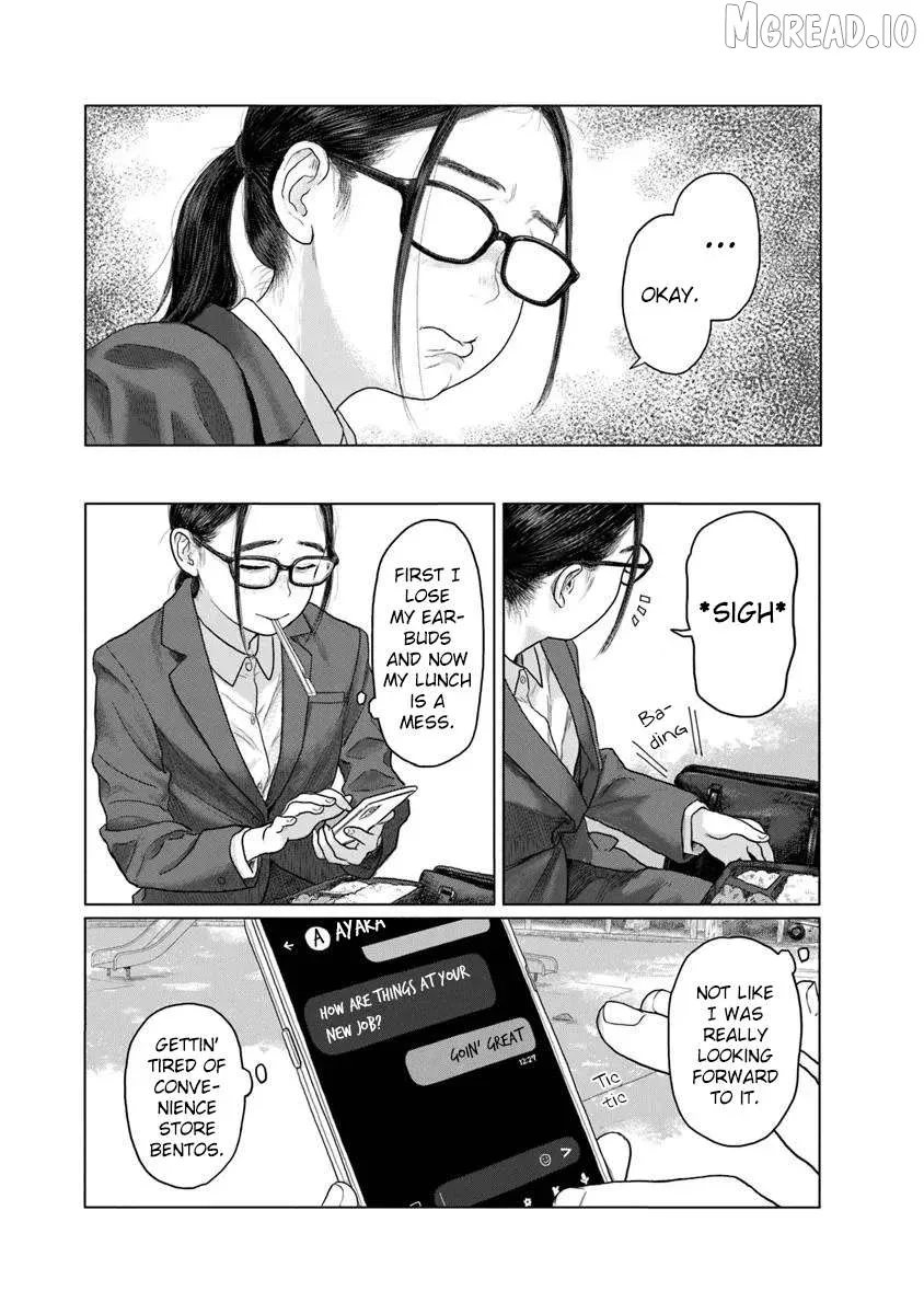 Pura Pura Chicketta Chapter 1 page 8