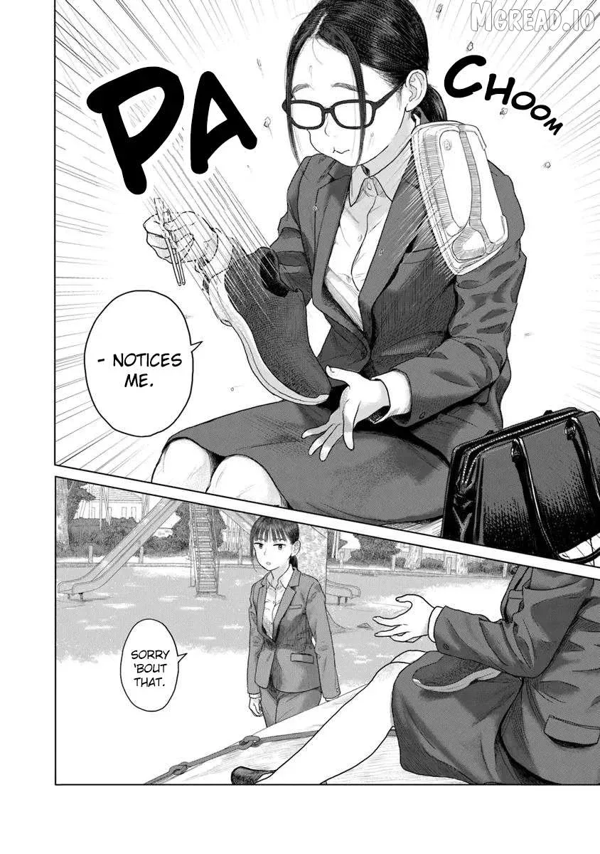 Pura Pura Chicketta Chapter 1 page 14