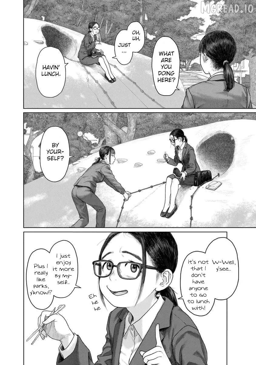 Pura Pura Chicketta Chapter 1 page 16