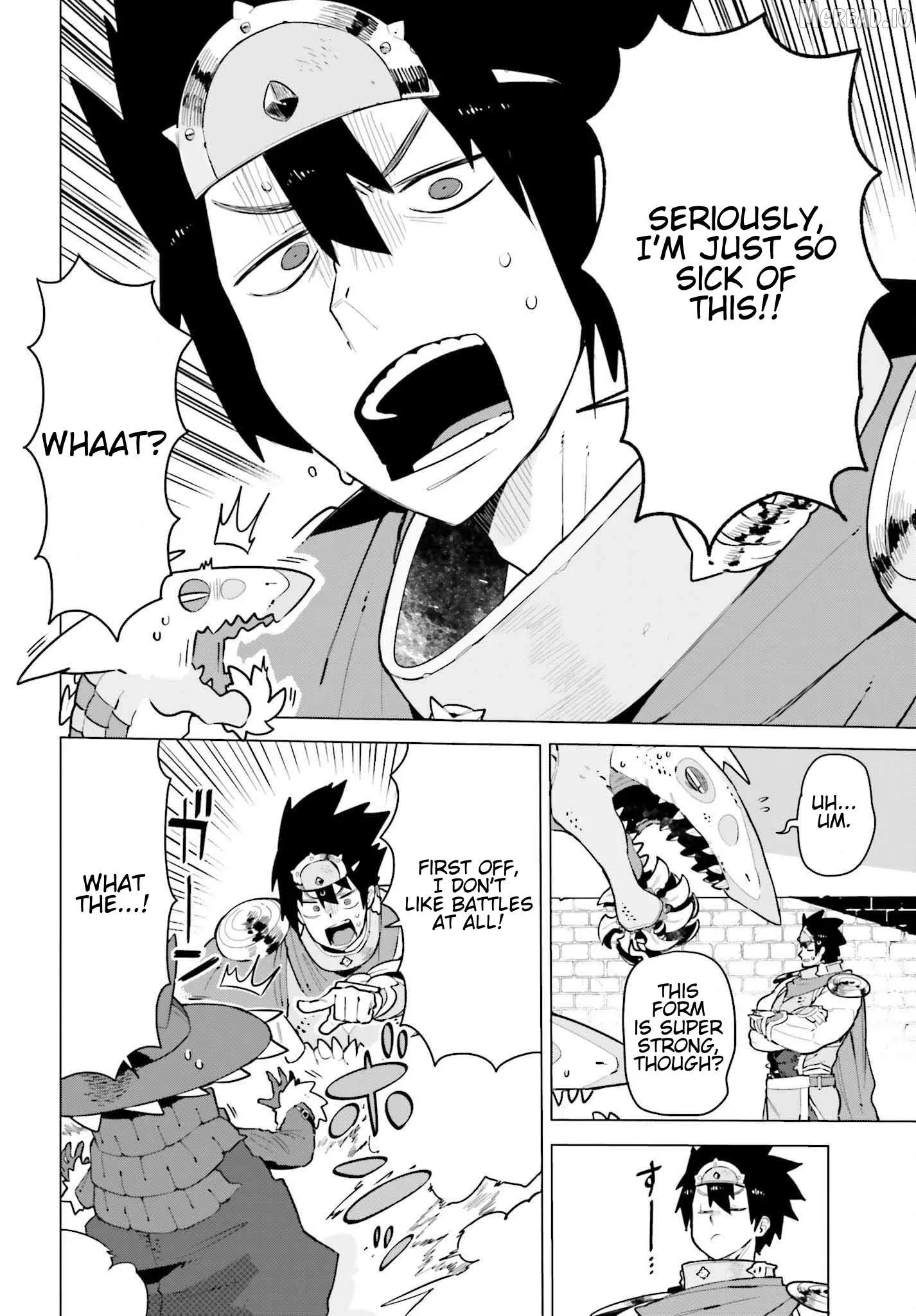 Dungeon Master wa Shinken Shoubu ga Shitai no ni！ Chapter 1 page 4
