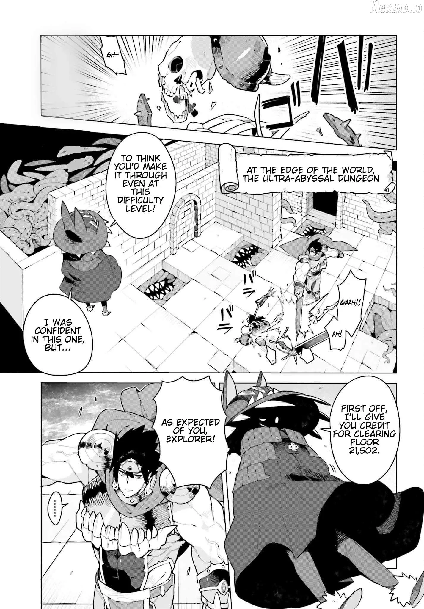 Dungeon Master wa Shinken Shoubu ga Shitai no ni！ Chapter 1 page 1