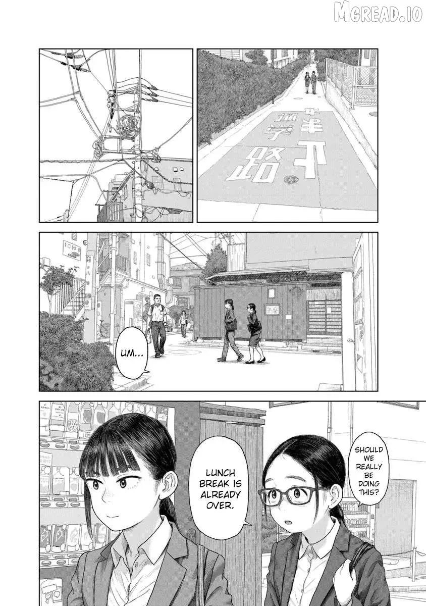 Pura Pura Chicketta Chapter 1 page 26