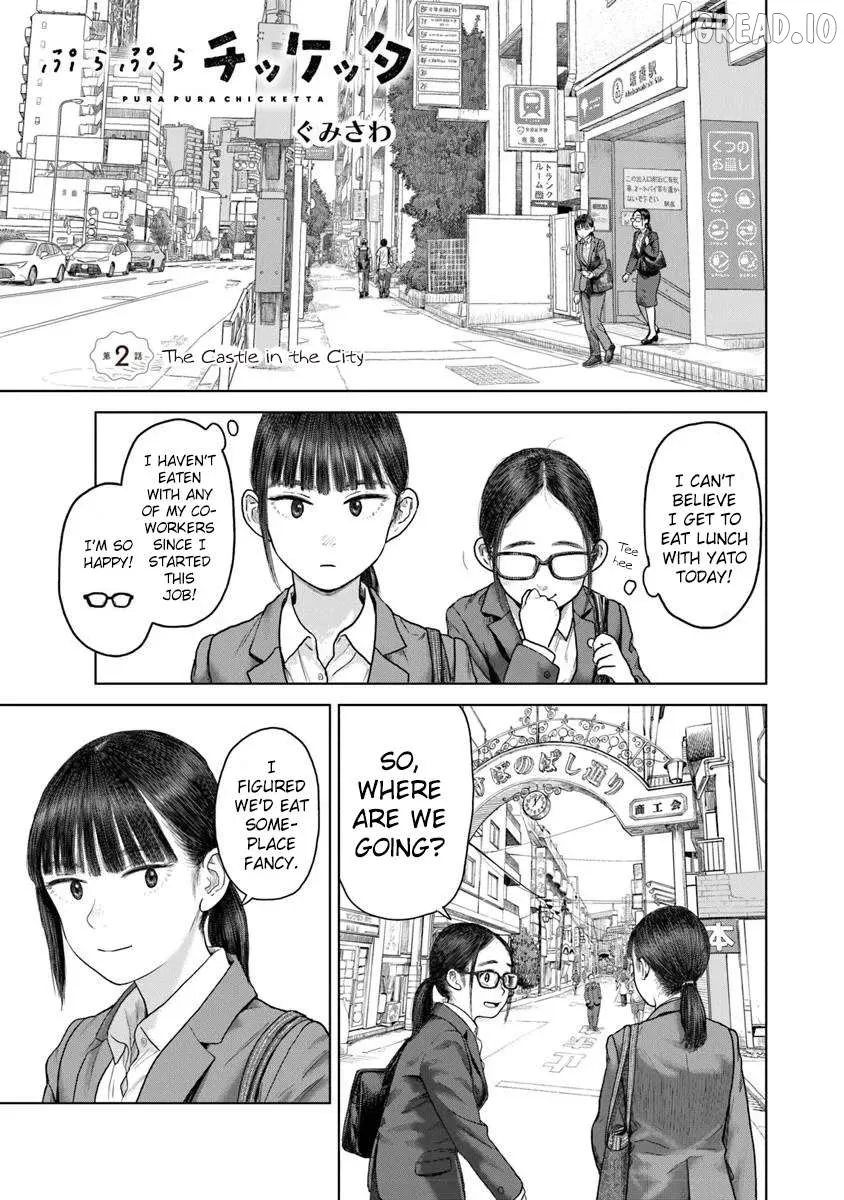 Pura Pura Chicketta Chapter 2 page 1