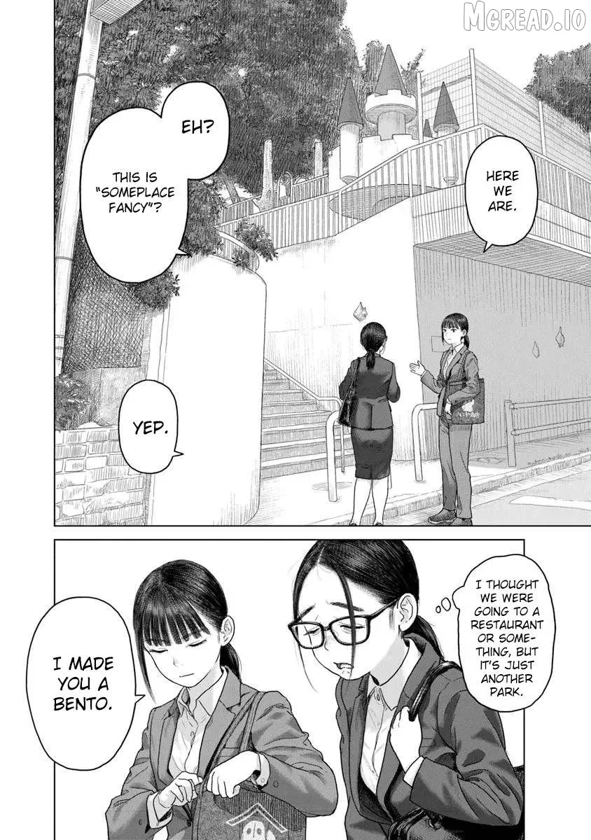 Pura Pura Chicketta Chapter 2 page 4