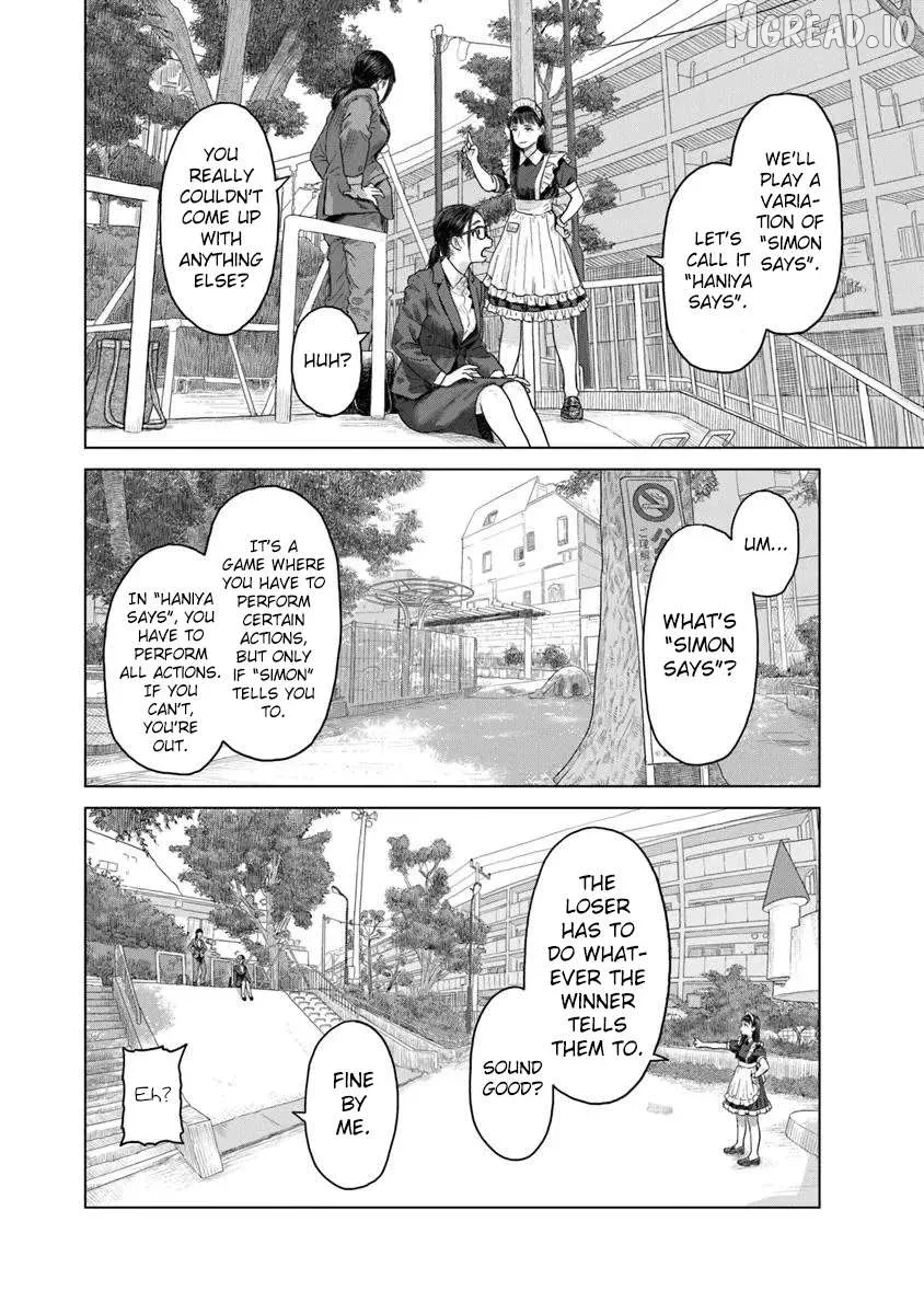 Pura Pura Chicketta Chapter 2 page 16
