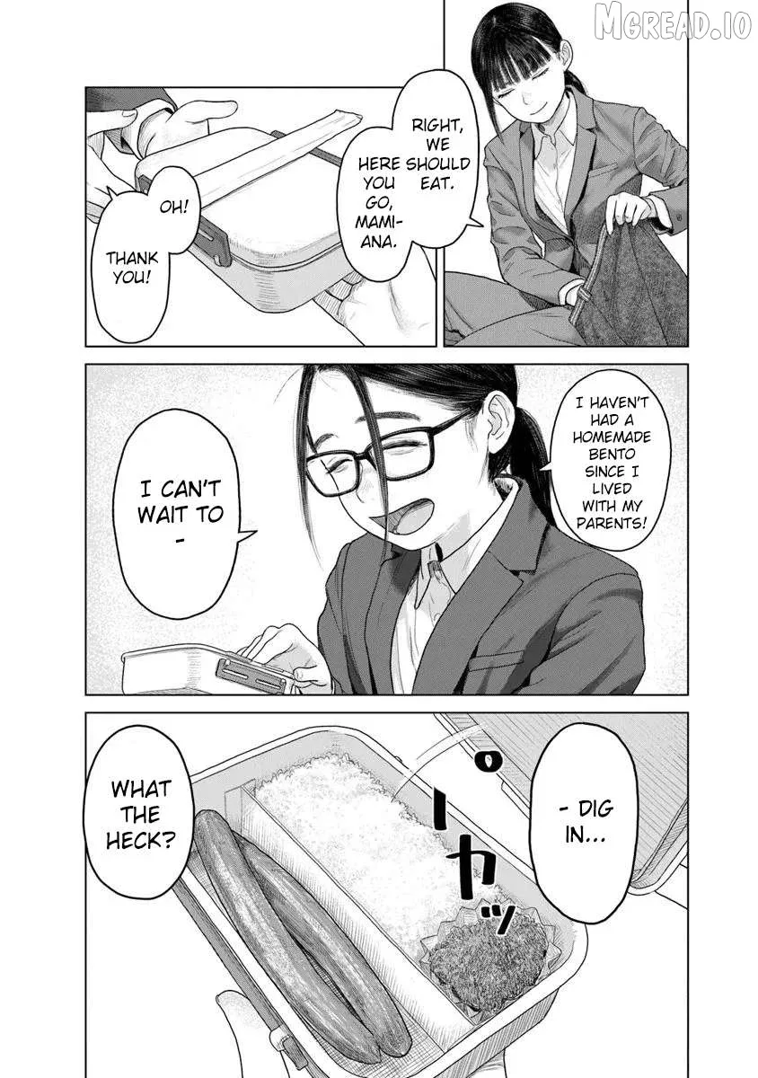 Pura Pura Chicketta Chapter 2 page 11