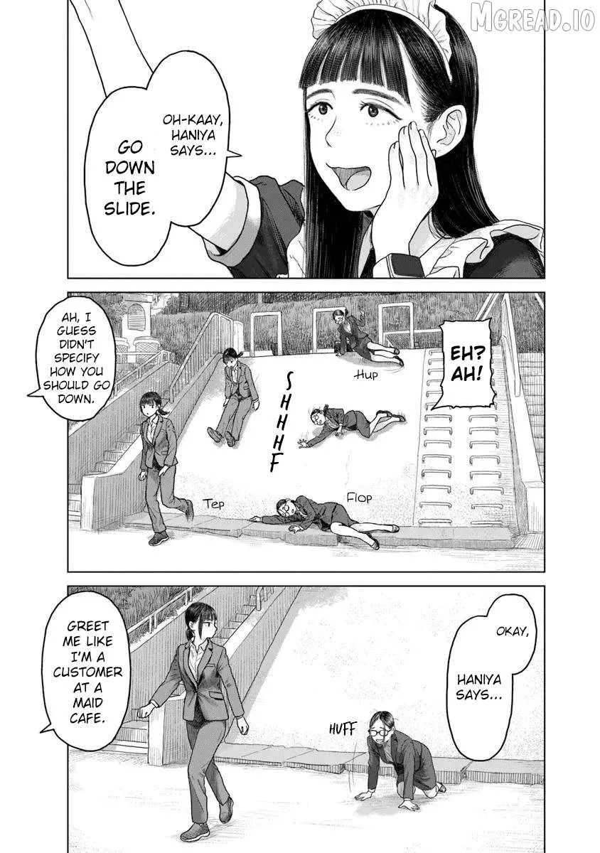 Pura Pura Chicketta Chapter 2 page 17