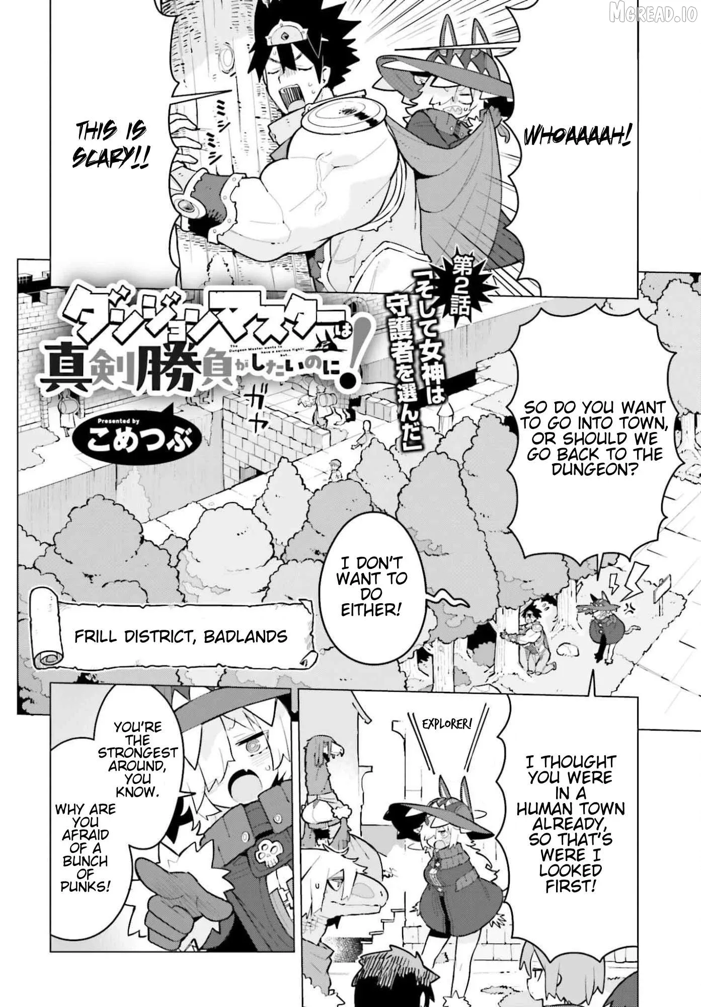 Dungeon Master wa Shinken Shoubu ga Shitai no ni！ Chapter 2 page 2