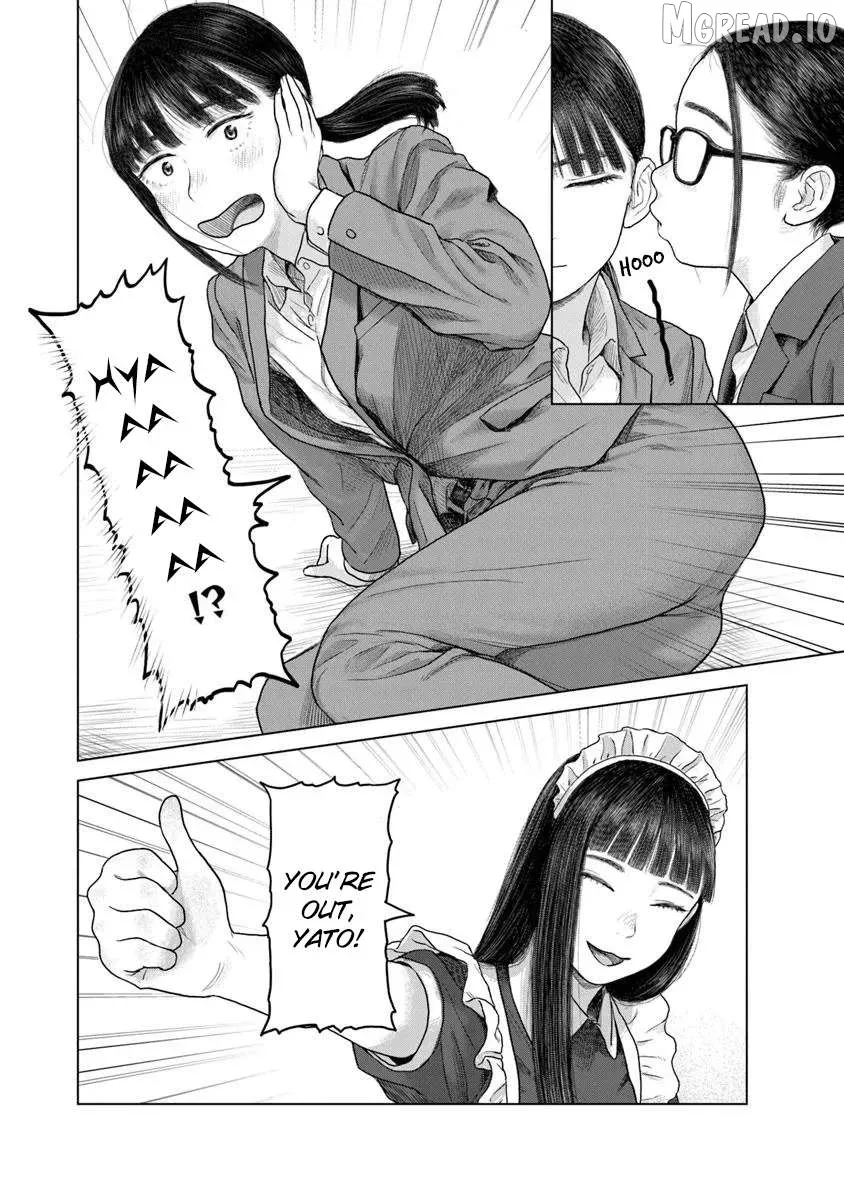 Pura Pura Chicketta Chapter 2 page 24