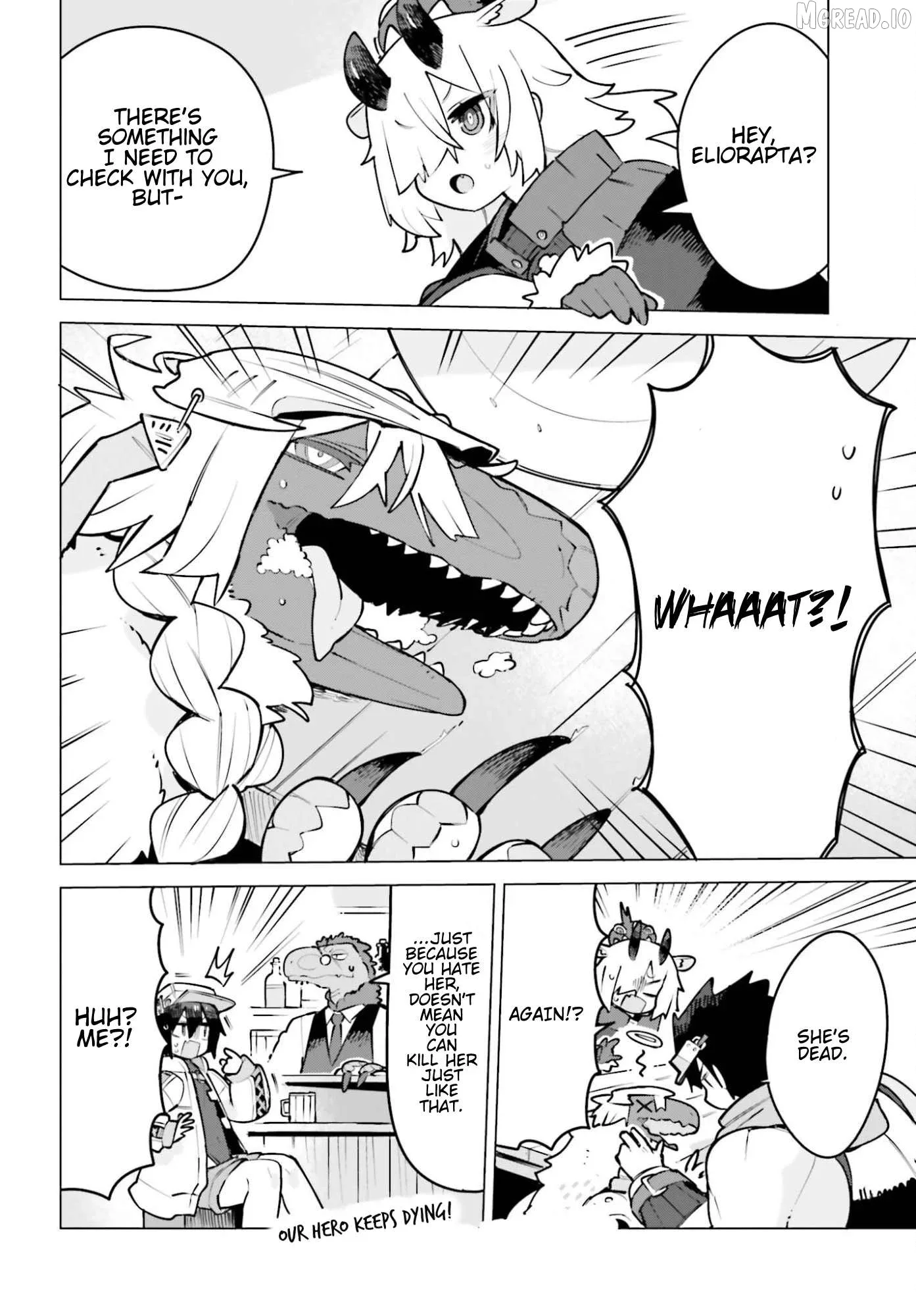 Dungeon Master wa Shinken Shoubu ga Shitai no ni！ Chapter 5 page 16
