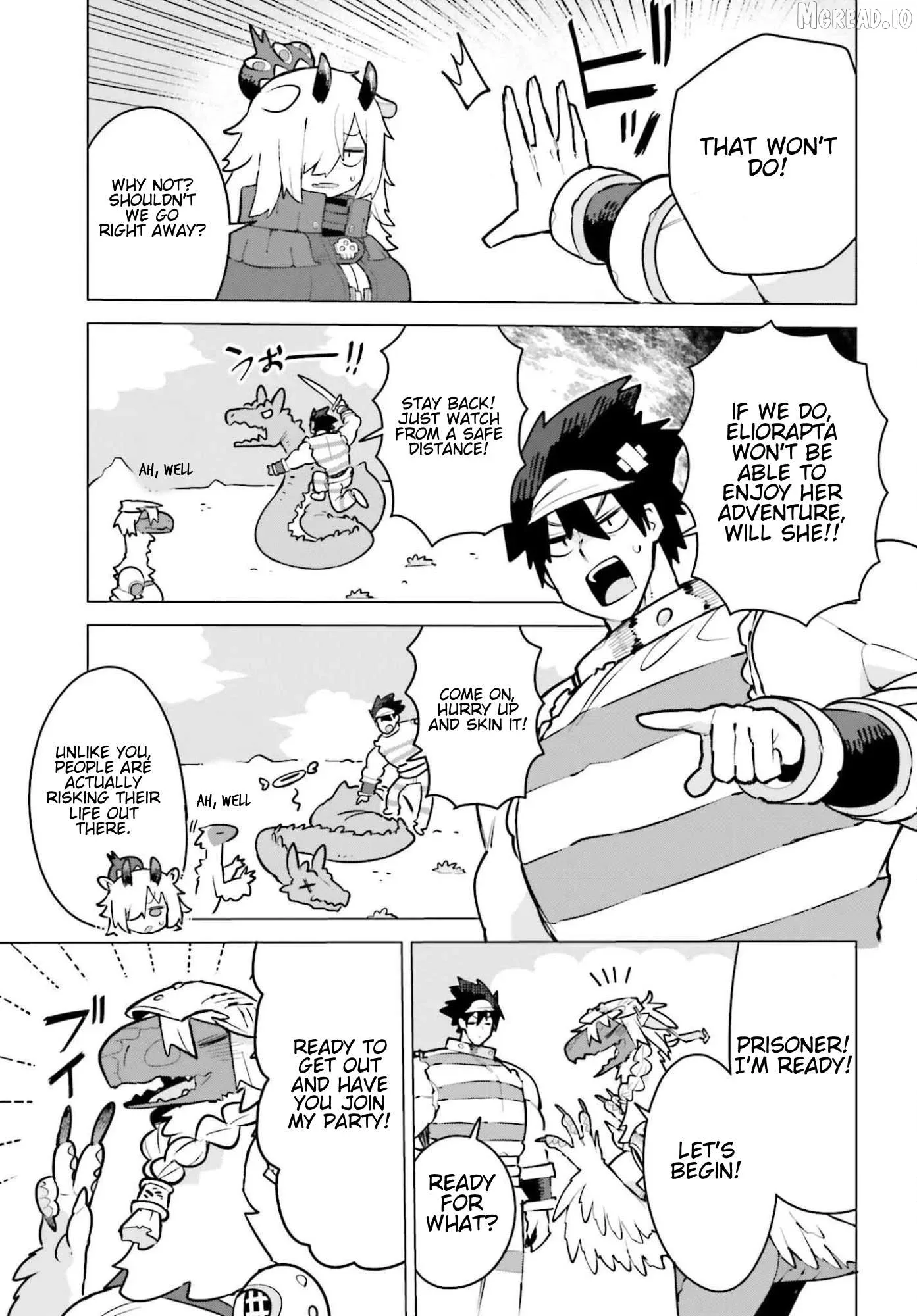 Dungeon Master wa Shinken Shoubu ga Shitai no ni！ Chapter 4 page 11