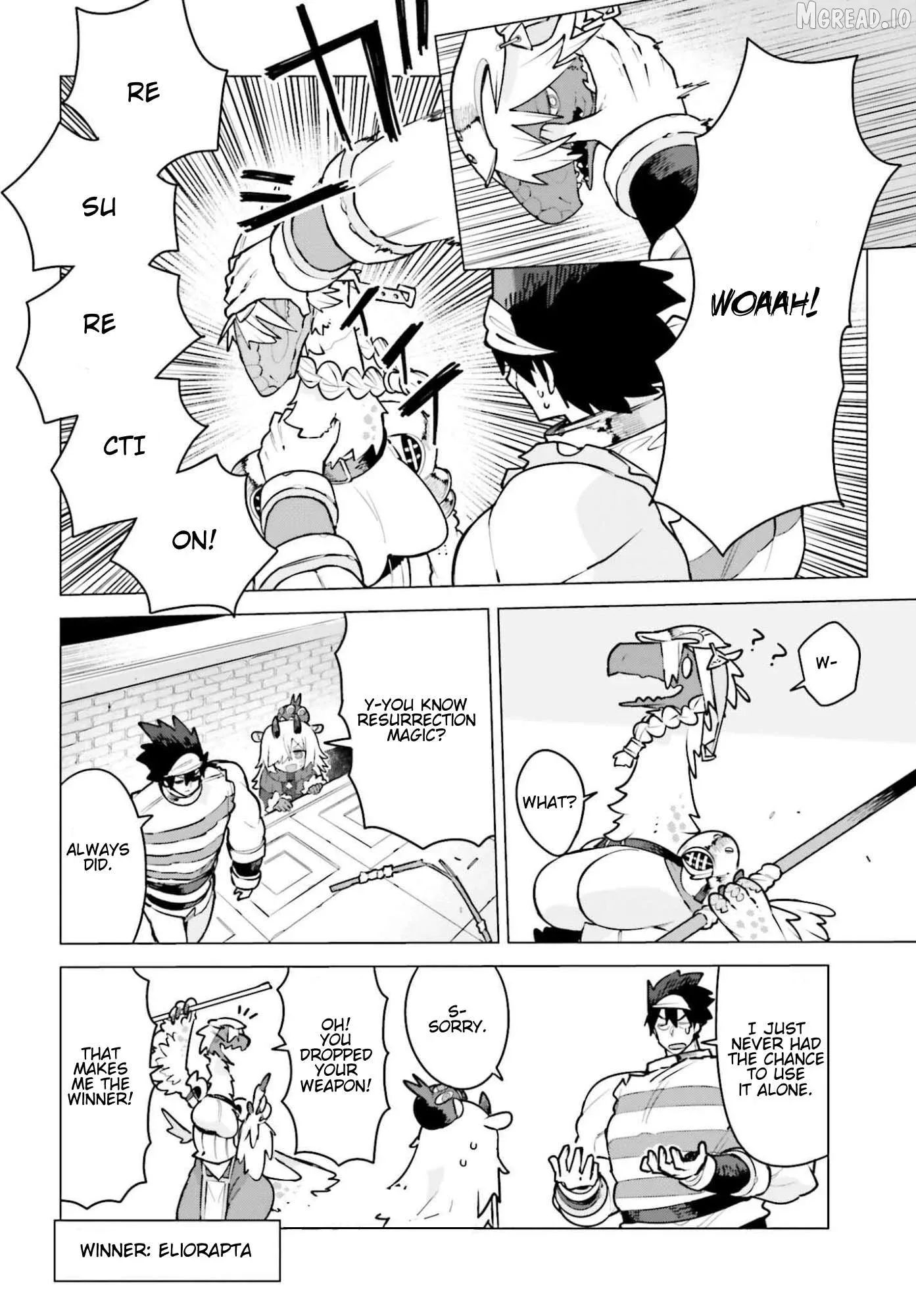 Dungeon Master wa Shinken Shoubu ga Shitai no ni！ Chapter 4 page 16