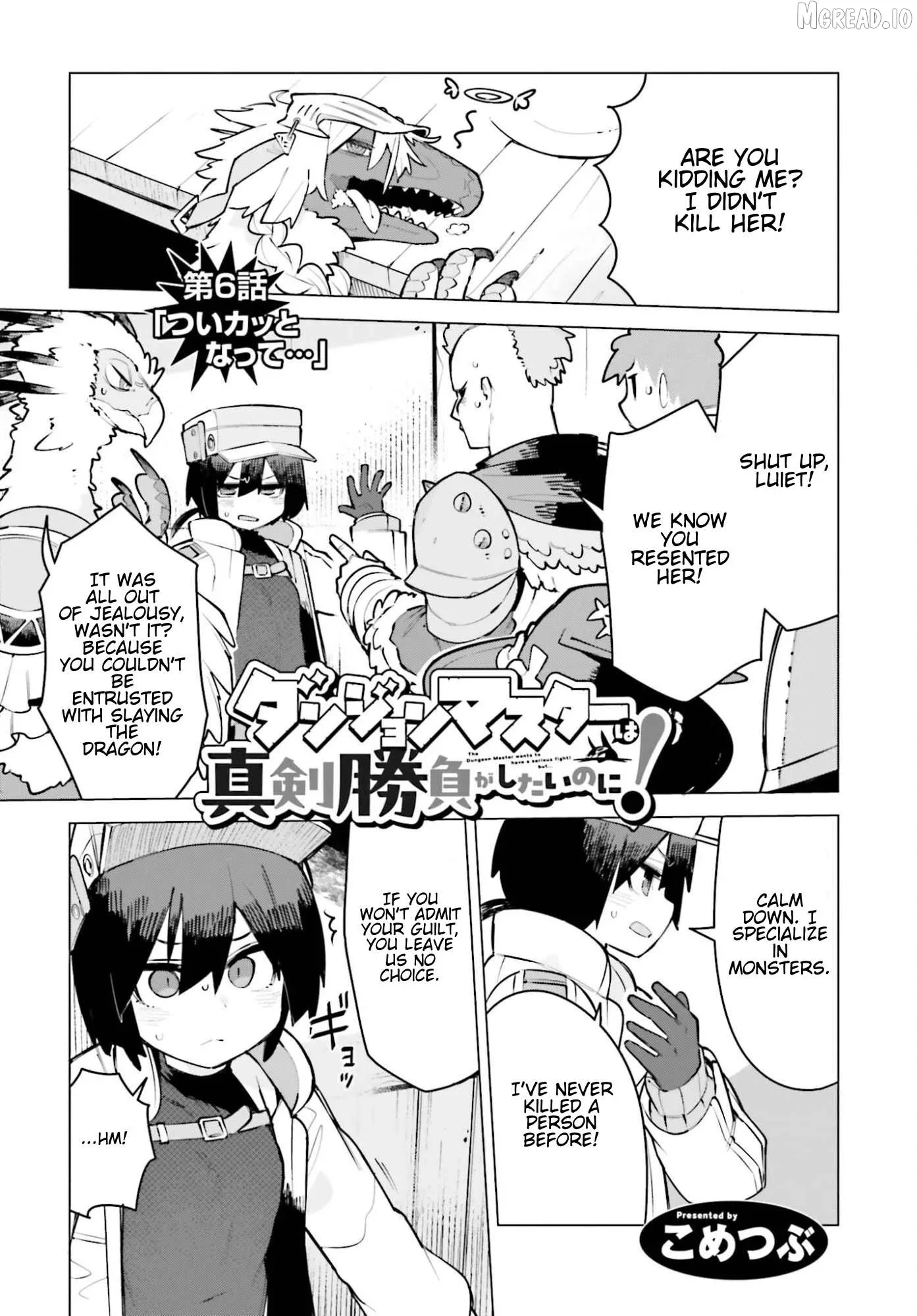 Dungeon Master wa Shinken Shoubu ga Shitai no ni！ Chapter 6 page 1